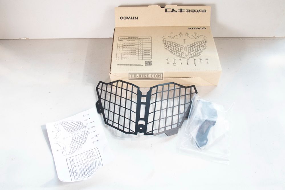 APKZZG61310TA. H2C Headlight guard for Honda CRF250-300Rally (2017-2026).