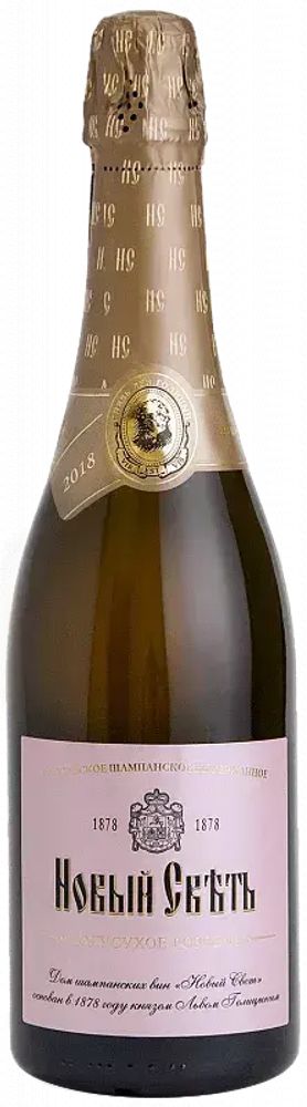 Вино игристое Новый Свет Вино игристое Новый Свет