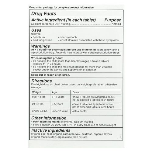 Genexa, Kid's Tummy Relief, для детей от 2 лет, органические ягоды и ваниль, 30 жевательных таблеток