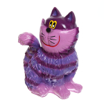 Копилка из гипса «Кот Чеширский» 27 см сиреневый
