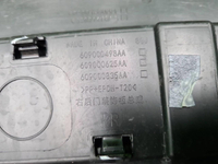 Накладка двери задняя RH Chery Tiggo 7 Pro (20-24)