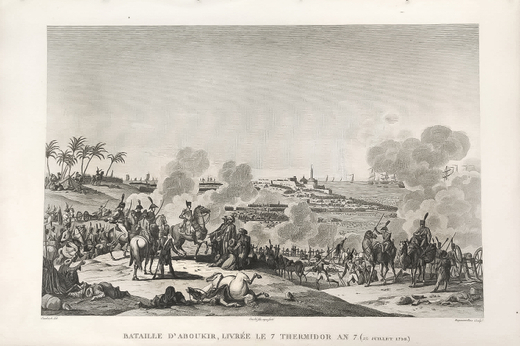 Битва при Абукире. Гравюра из альбома Военные кампании Франции. Париж. 1834