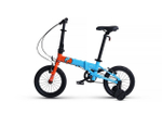Maxiscoo "S007" PRO 14'' (2024)