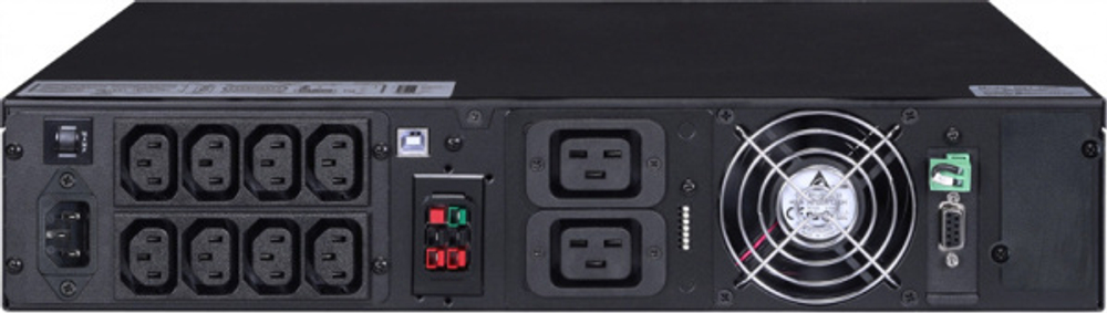 Источник бесперебойного питания Powercom NXT-2000