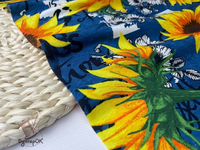 Кулирка ХБ ПОДСОЛНУХИ