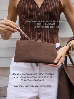8858Rev/Сумка женская