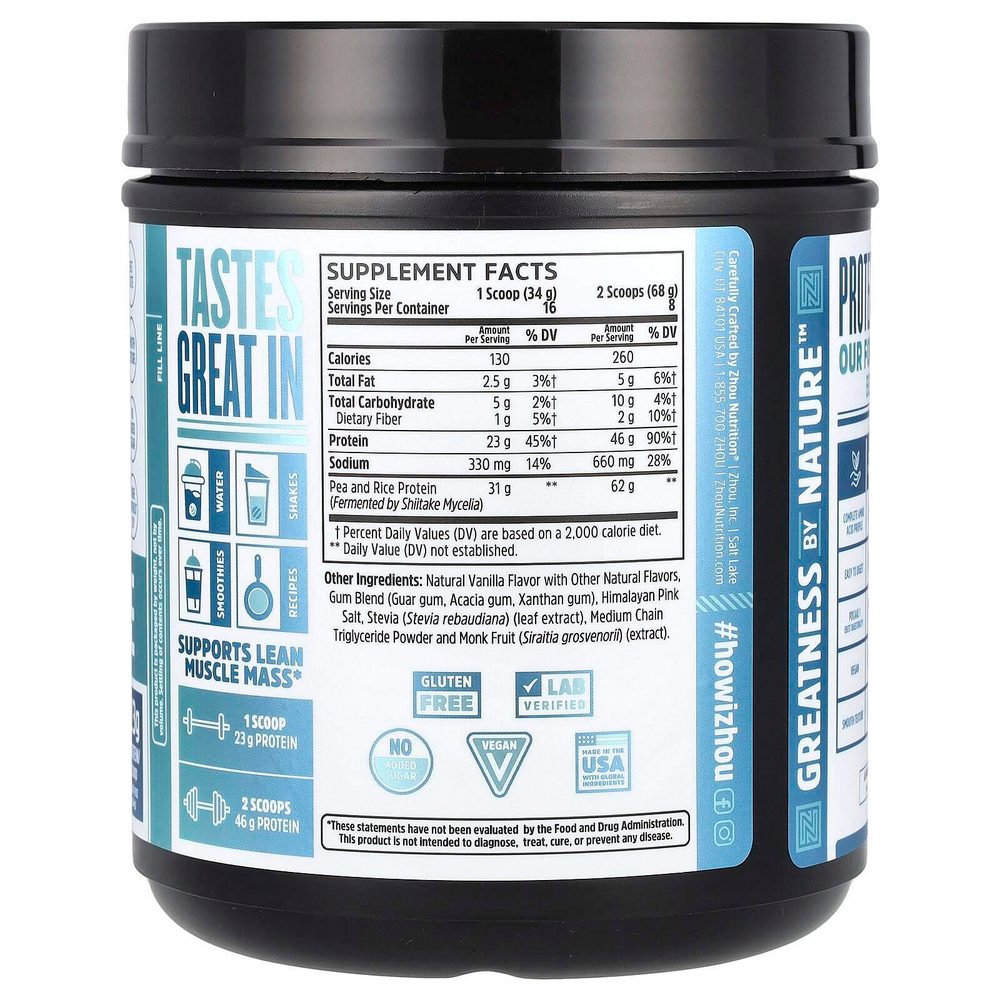 Zhou Nutrition, Plant Complete, отличная усвояемость, растительный протеин, ваниль, 544 г (19 унций)