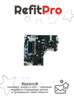 Материнская плата для ноутбука Lenovo ideapad 330-15AST NM-B32 AMD A4-9125 Radeon 530 2G WIN (5B20R33838), оригинал