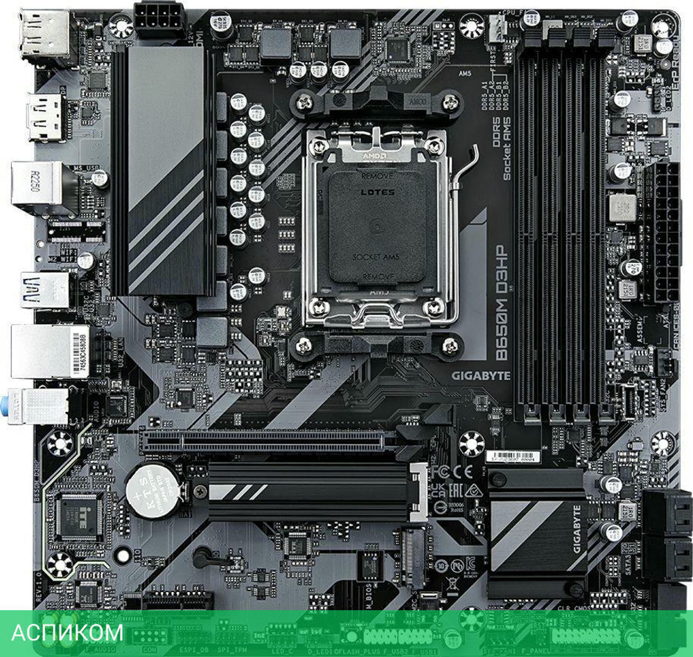 Материнская плата GigaByte B650M D3HP DDR5