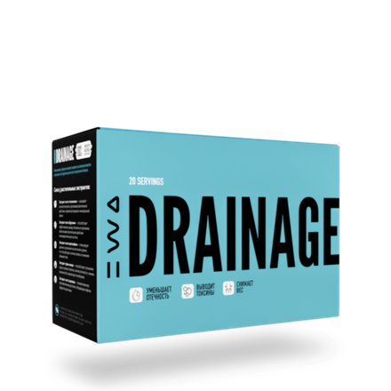 DRAINAGE