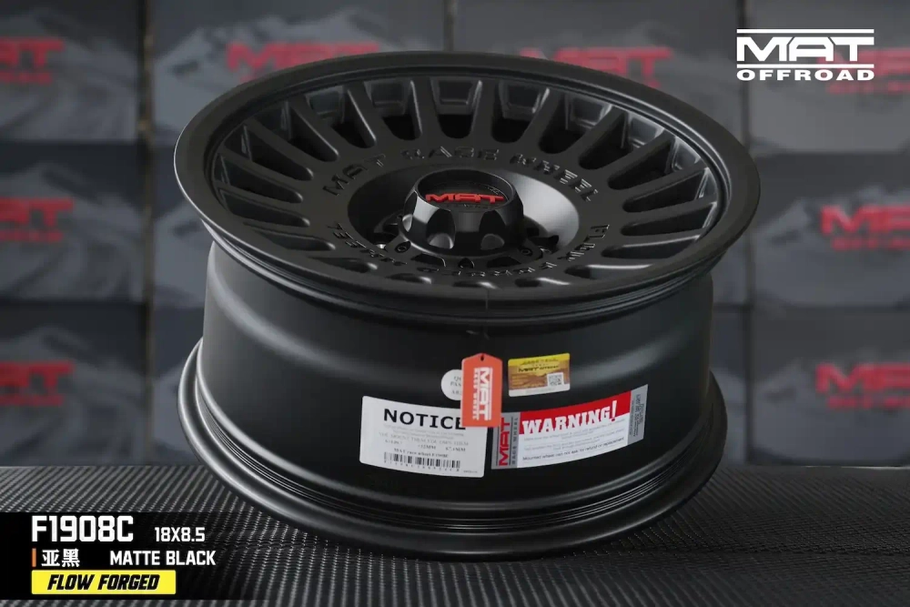 Диск колёсный литой MAT Offroad F1908C R17 8,0 ЕТ0 Matte Black