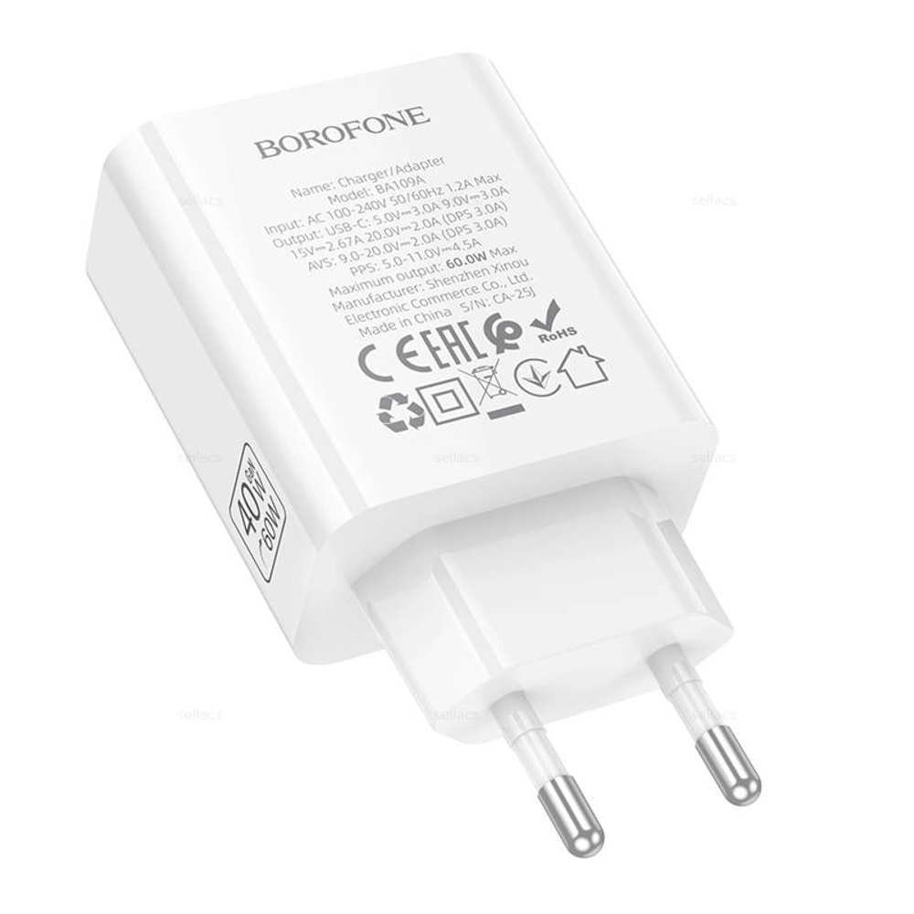Borofone BA109A Star PD40W зарядное устройство