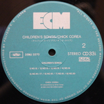 Chick Corea / Children's Songs (LP)