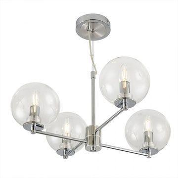 Люстра подвесная CL240141 хром Галлен Citilux