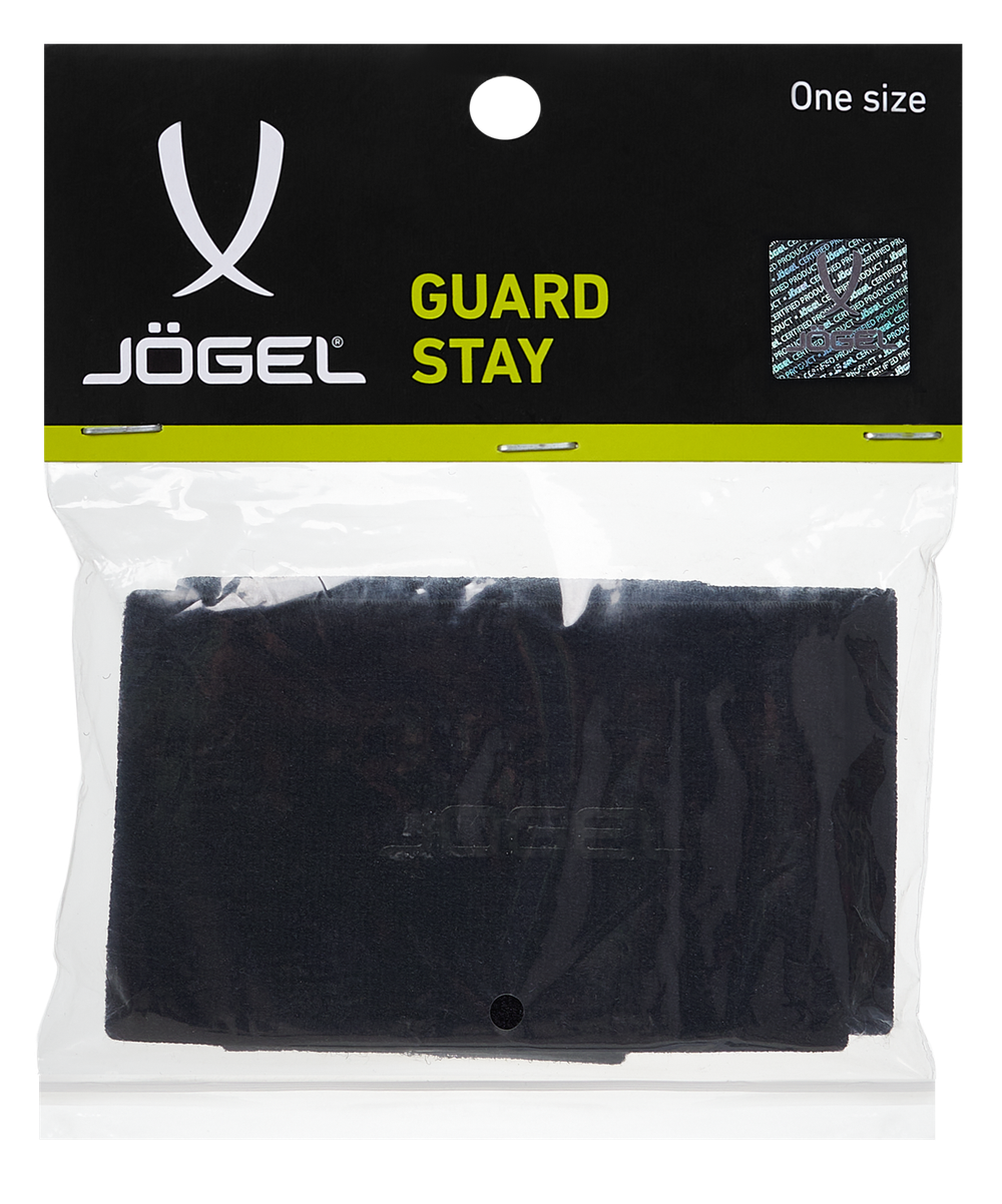 Фиксаторы щитков Guard Stay, черный