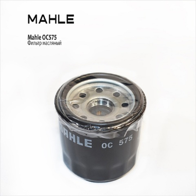 Фильтр масляный Mahle / W64/ 5GH134408000 / KAW
