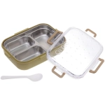 Ланч-бокс пластиковый «SEGRETO» (3отделения с ложкой) 22*17*7см оливковый