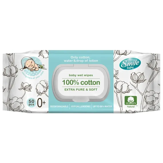 Влажные салфетки Smile 50 шт.