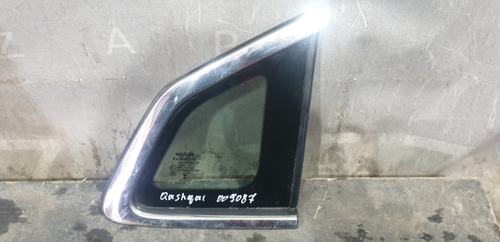 Форточка задняя правая Nissan Qashqai 2 (J11) 13-22 Б/У Оригинал 833124EA0A