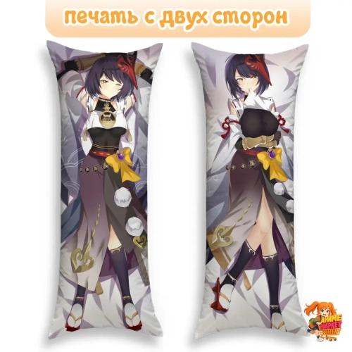 Дакимакура Геншин Импакт (Genshin Impact) Сара