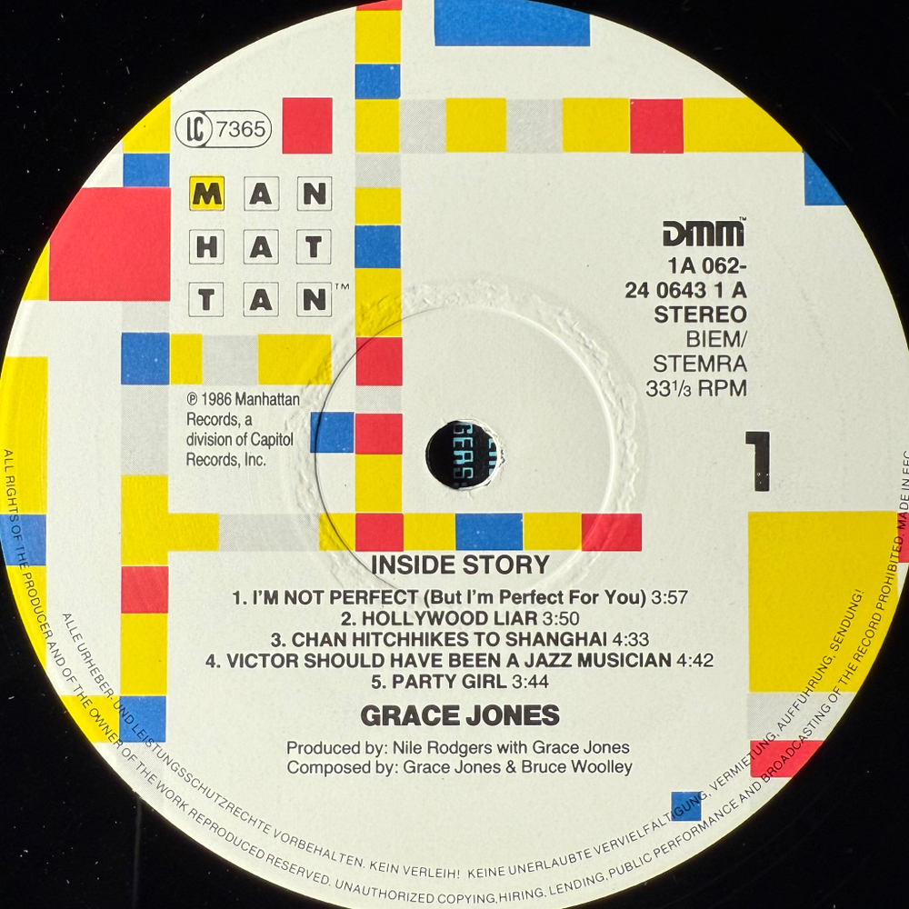 Grace Jones - Inside Story (Европа 1986г.)