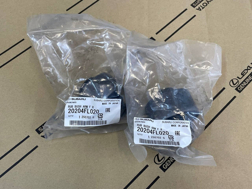 Сайлентблок SUBARU 20204FL020