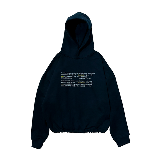 JESUS Hoodie