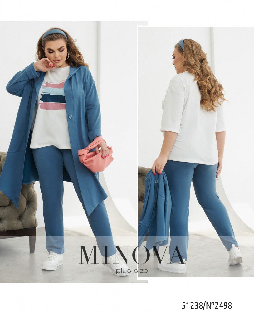 Костюм 2498-джинс Minova