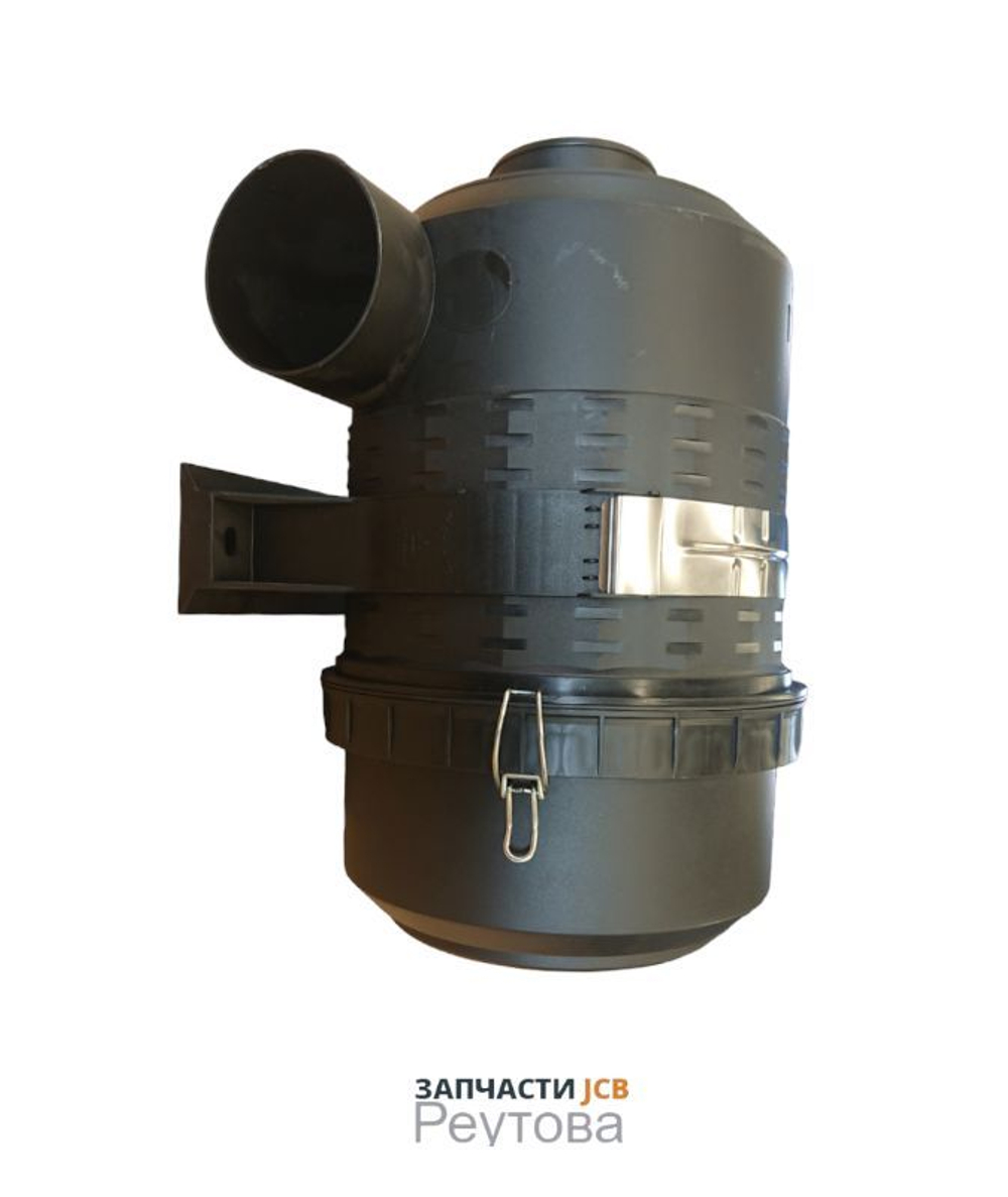 Корпус воздушного фильтра JCB 332/J1623, 332-J0638, 332J0638