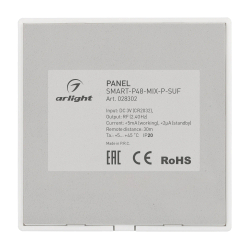 Панель SMART-P48-MIX-P-SUF (3V, 1 зона, Knob, 2.4G) (Arlight, Пластик) 028302
