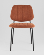 Стул обеденный Patrys терракот рогожка