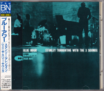[CD] Stanley Turrentine, The Three Sounds - Blue Hour - Japan Import [used]
