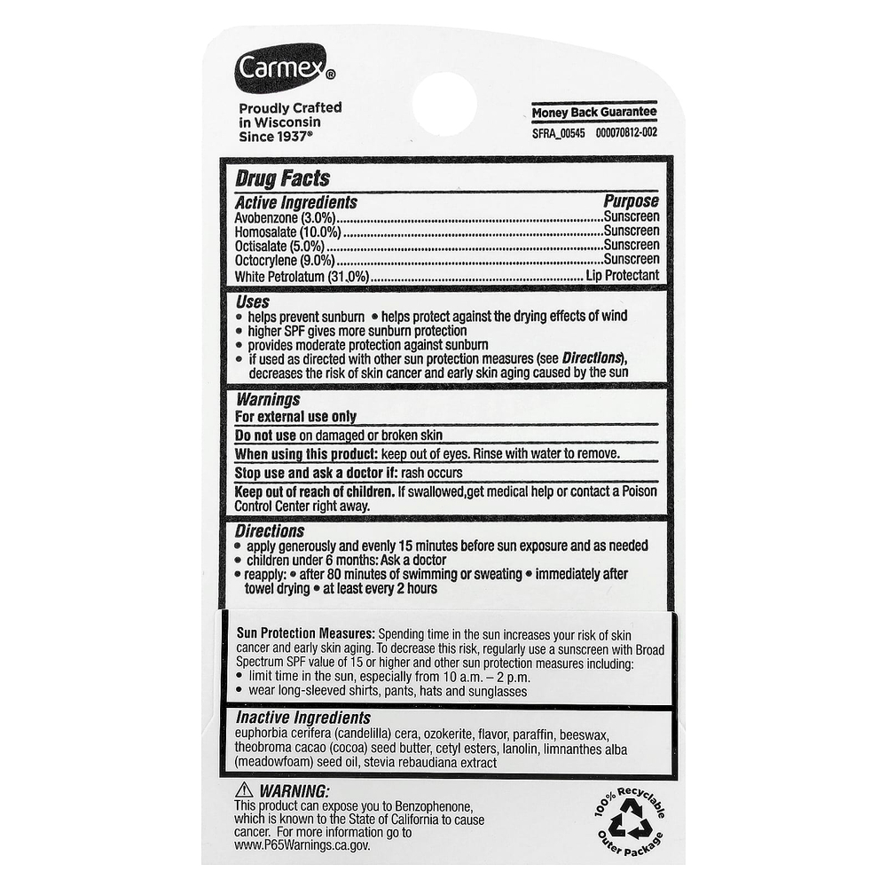 Carmex, Rainforest, увлажняющий бальзам для губ, SPF 30, 4,25 г (0,15 унции)