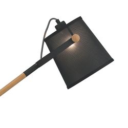 Торшер NORDICA 4921