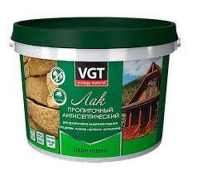 Лак акриловый глянцевый для наруж и внутр дуб светло-серый 0,9 кг  "ВГТ"