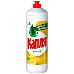 Средства для мытья посуды