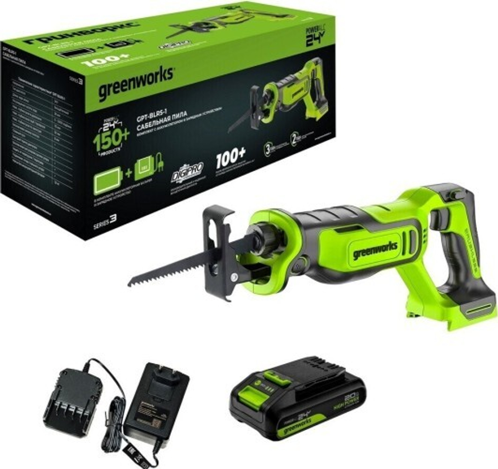 Пила сабельная аккумуляторная GREENWORKS GPT-BLRS-1 24V, АКБ 2Ач и ЗУ 1200607CUA