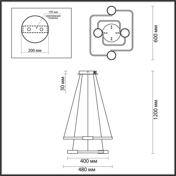 Подвесная люстра Lumion Ledio Sheridan 5248/92L