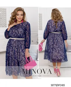 Платье 2485-электрик Minova