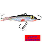 Балансир HERCULES-7 77mm 2 штуки 39 г.