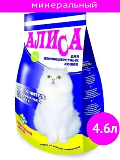 Впитывающий наполнитель для длинношерстных кошек 4,6 л