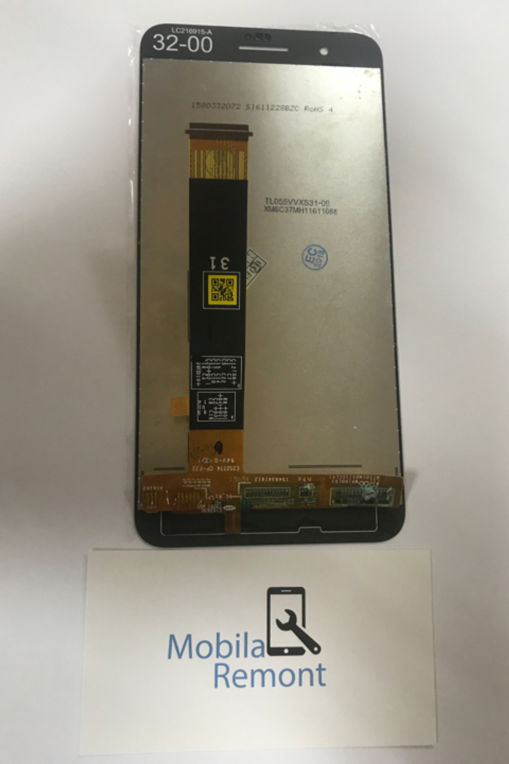 Дисплей для HTC One X10 в сборе с тачскрином Черный