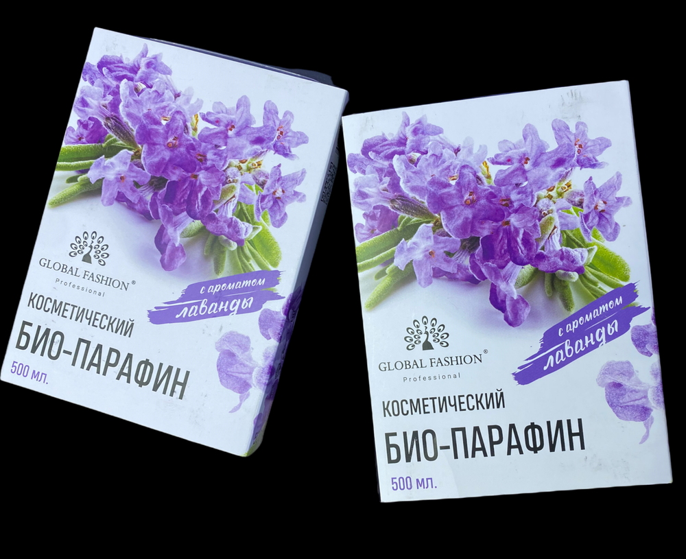Косметический био-парафин с ароматом лаванда, 500 мл