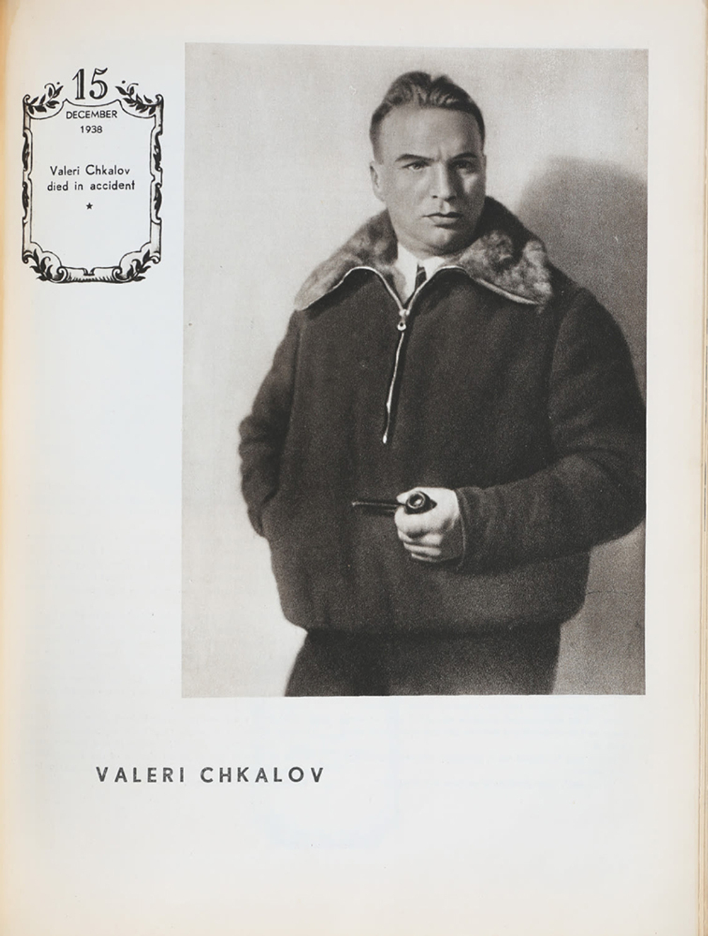 Альбом. SOVIET CALENDAR 1917-1947. Москва 1947г.  На английском языке.