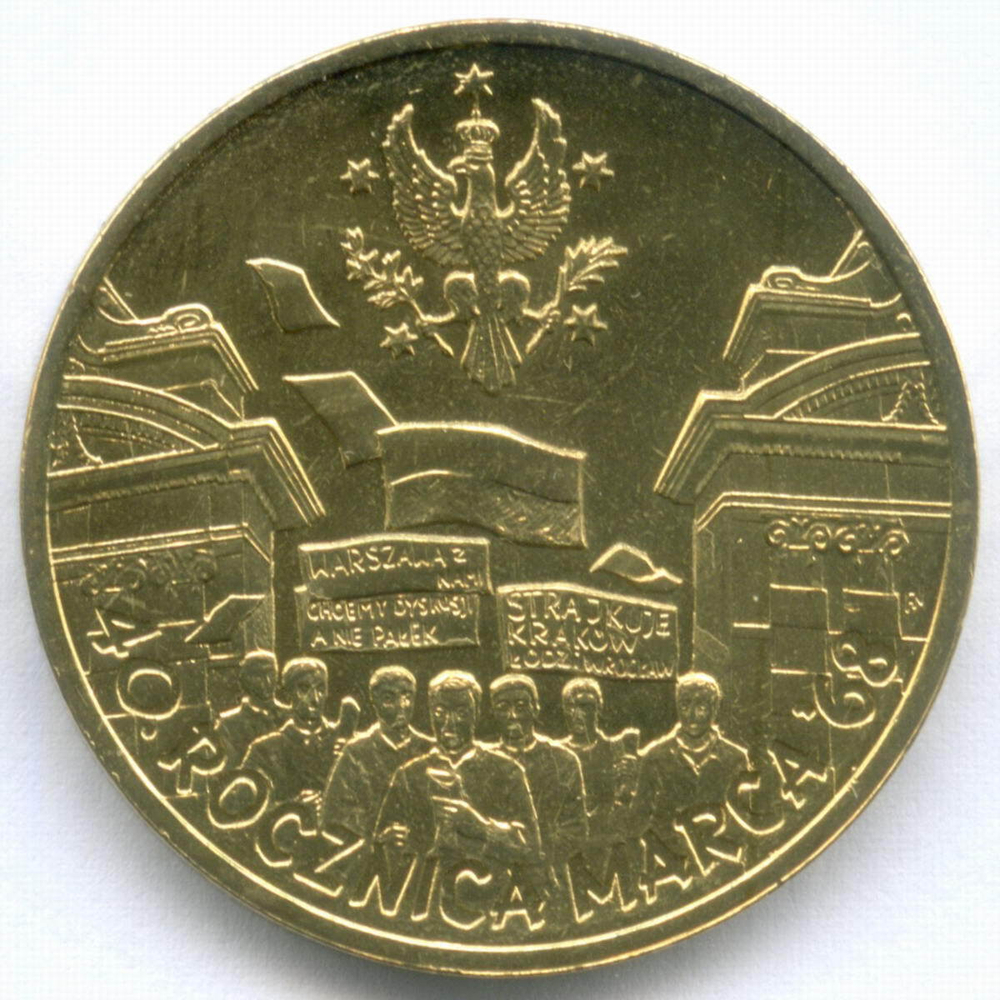 2 злотых 2008 год. Польша. 40 лет политическому кризису в Польше (Марш 1968 года). Латунь AUNC