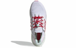 Кроссовки Adidas Ultraboost 20