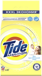 Стиральный порошок Tide аквапудра для чувствительной кожи (автомат), 6 кг