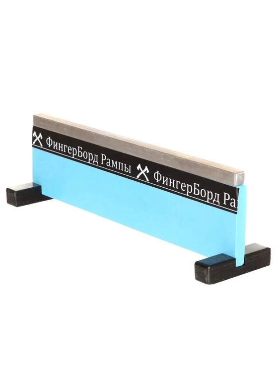 Рампа для фингерборда Перилка высокая квадратная деревянная