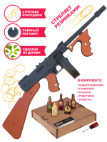 Резинкострел автомат Томпсона