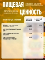Vitamin Code Витамин Д3 5000 60 капсул